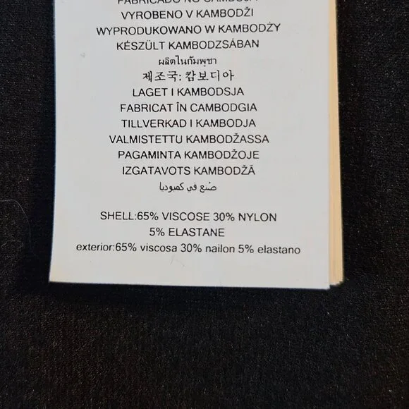 NWT Michael Kors Black One Button Blazer Size 1X - Picture 5 of 10